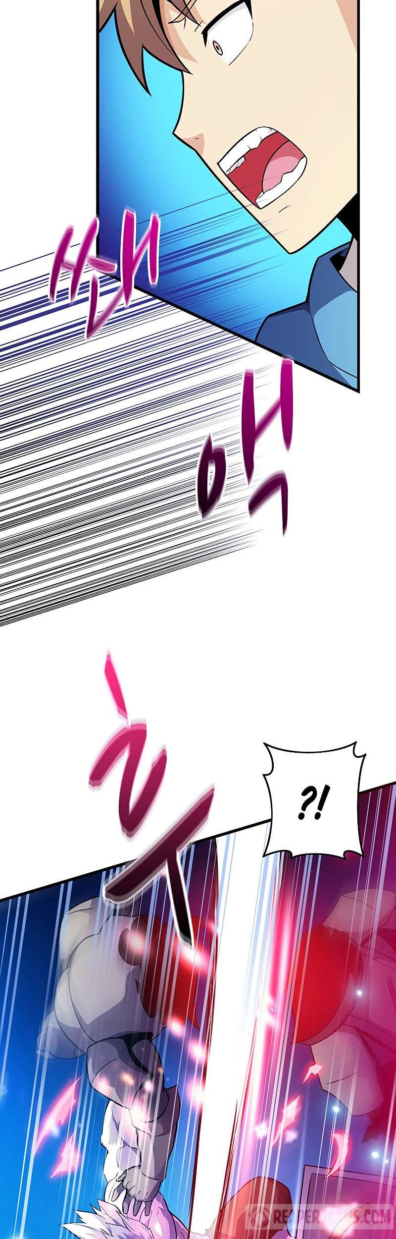 Arcane Sniper Chapter 32 - Halaman 9