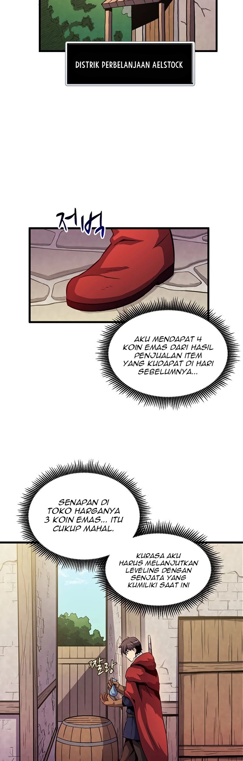Arcane Sniper Chapter 33 - Halaman 64