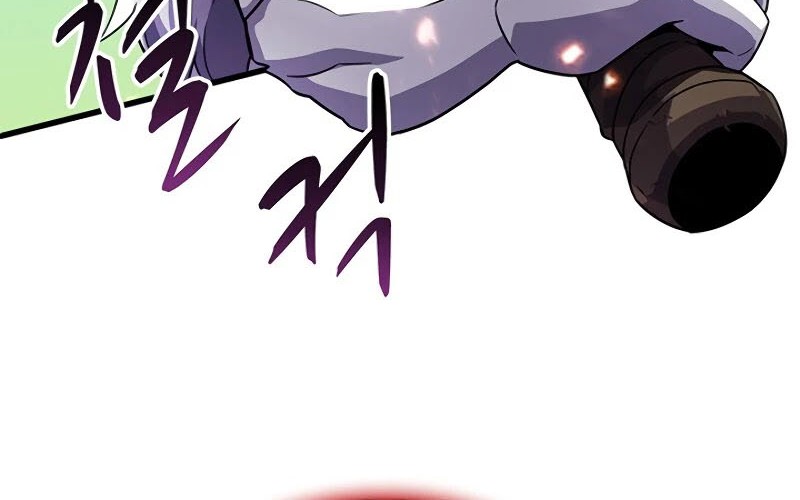 Arcane Sniper Chapter 33 - Halaman 11