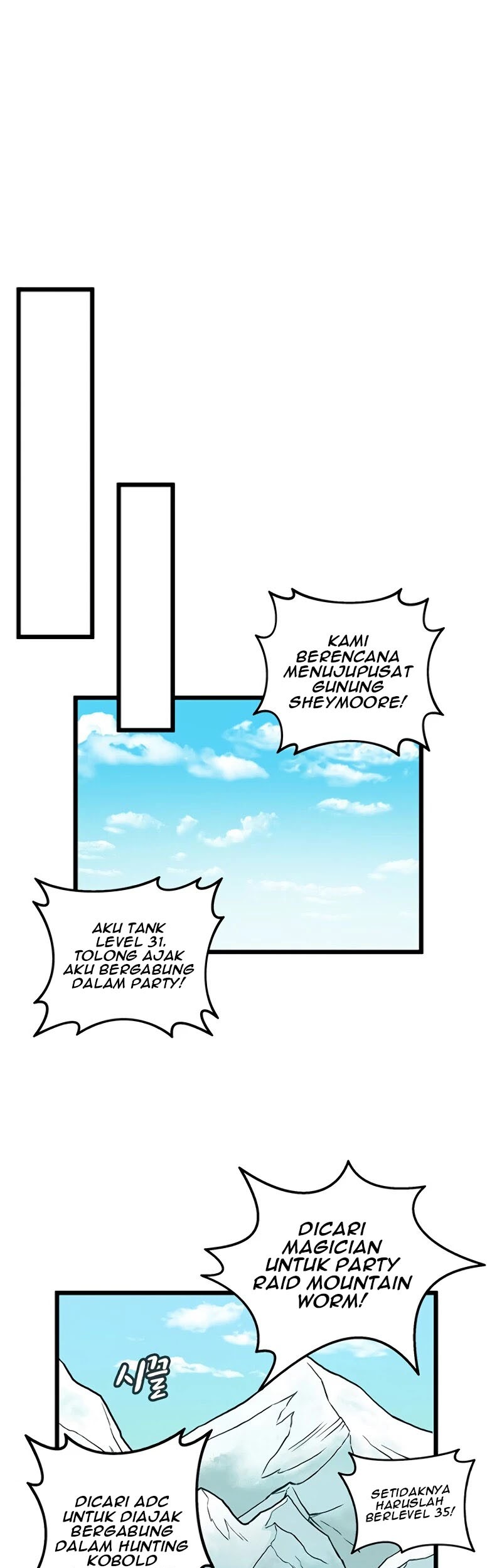 Arcane Sniper Chapter 34 - Halaman 22