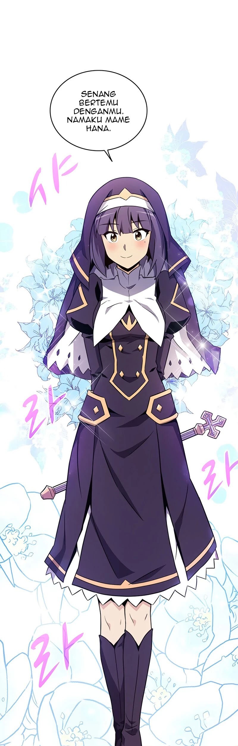 Arcane Sniper Chapter 34 - Halaman 38
