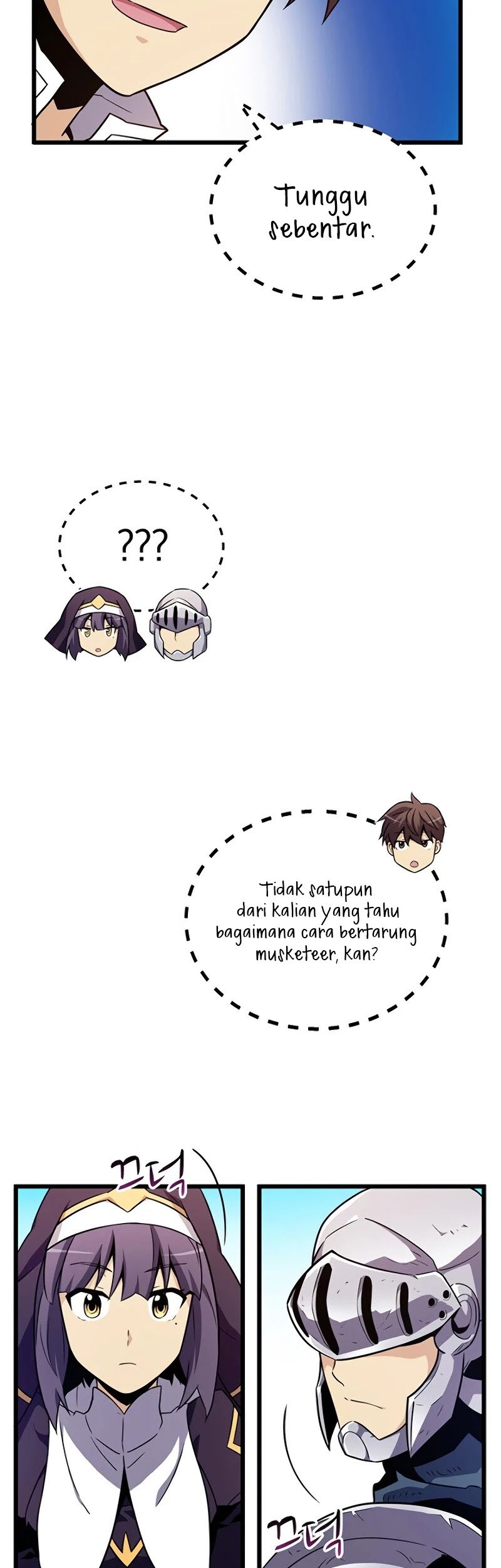 Arcane Sniper Chapter 34 - Halaman 54