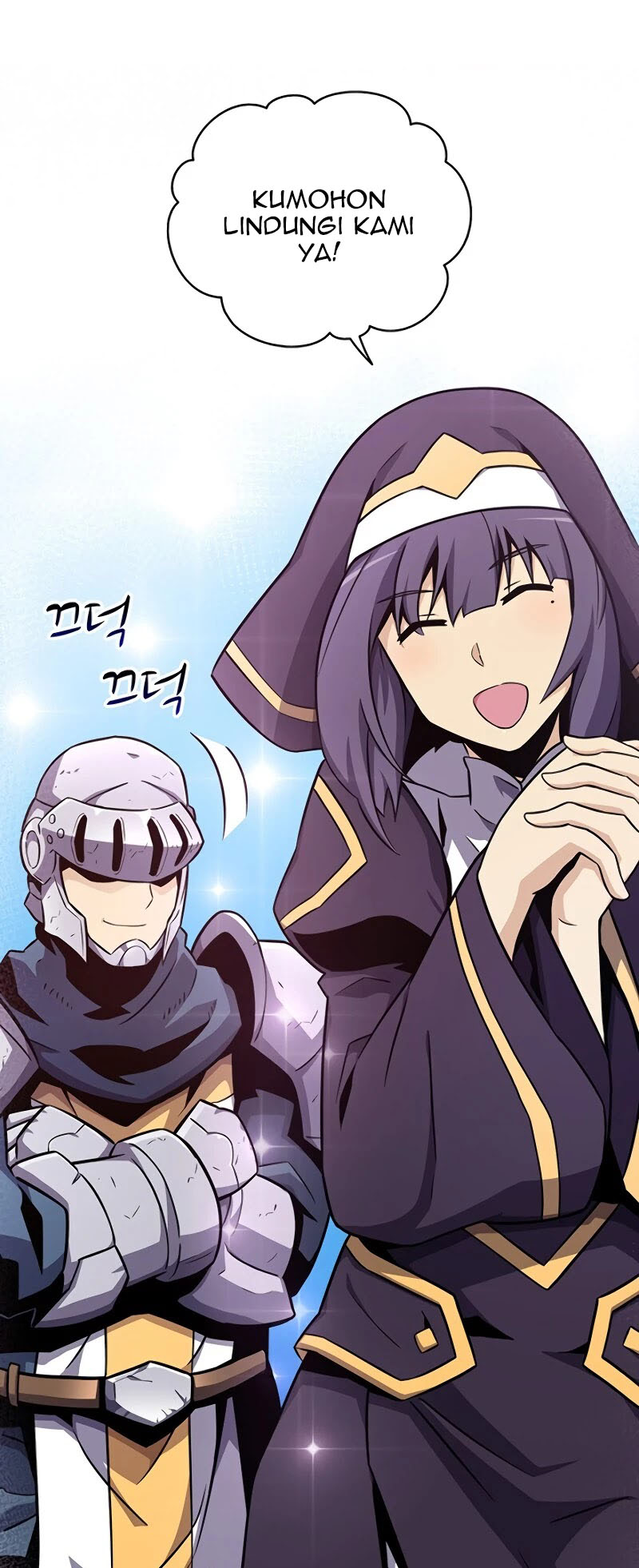Arcane Sniper Chapter 34 - Halaman 78