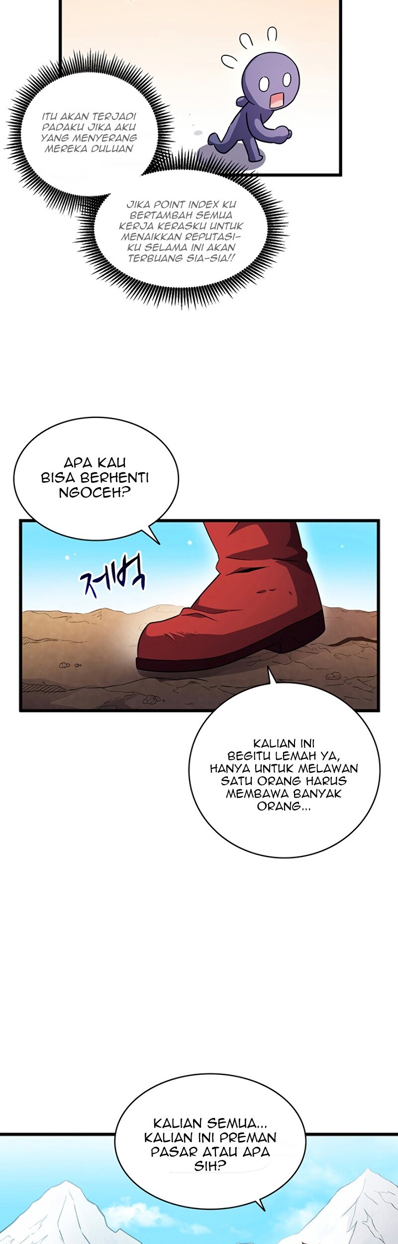 Arcane Sniper Chapter 36 - Halaman 40