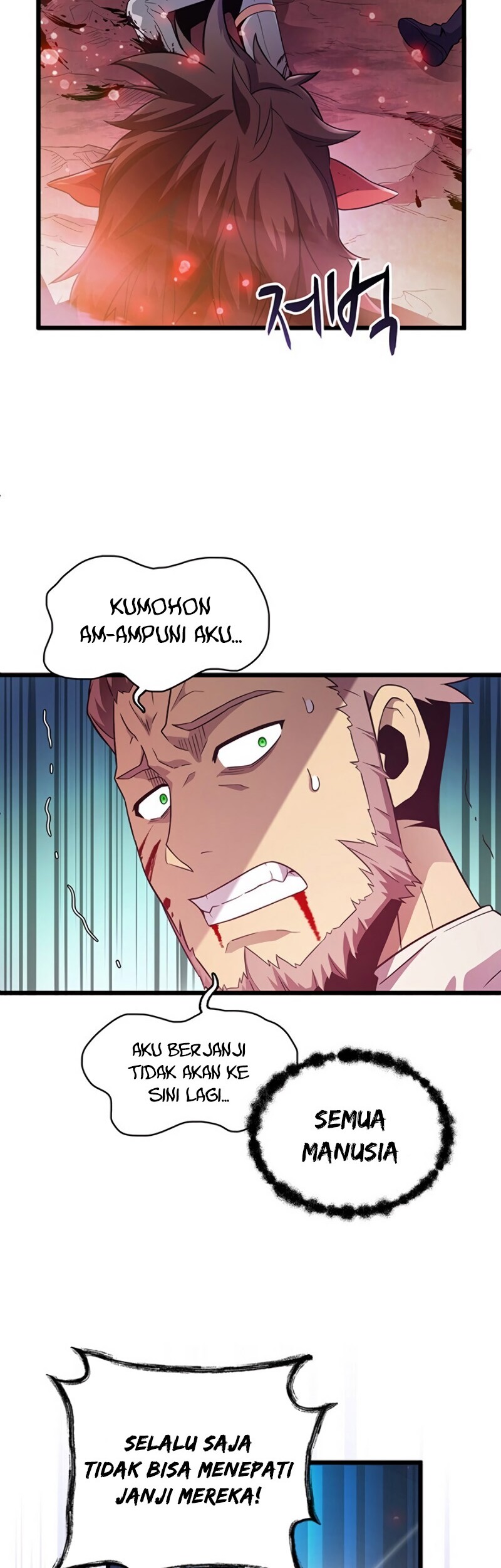 Arcane Sniper Chapter 39 - Halaman 15