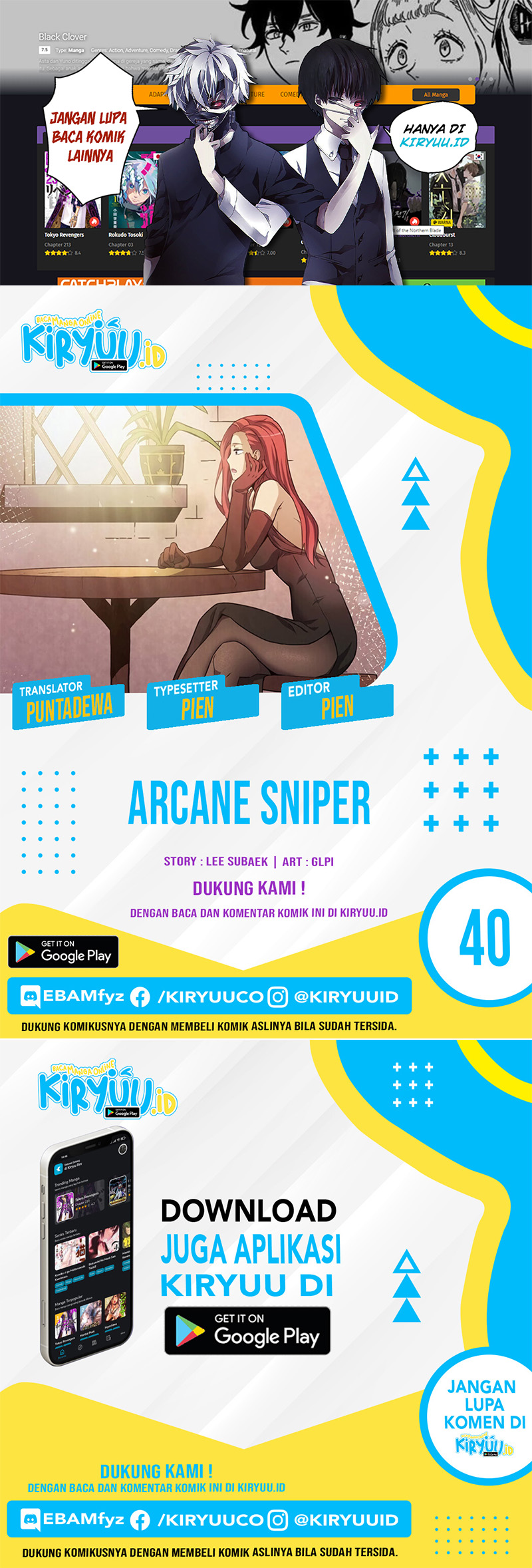 Arcane Sniper Chapter 40 halaman 1