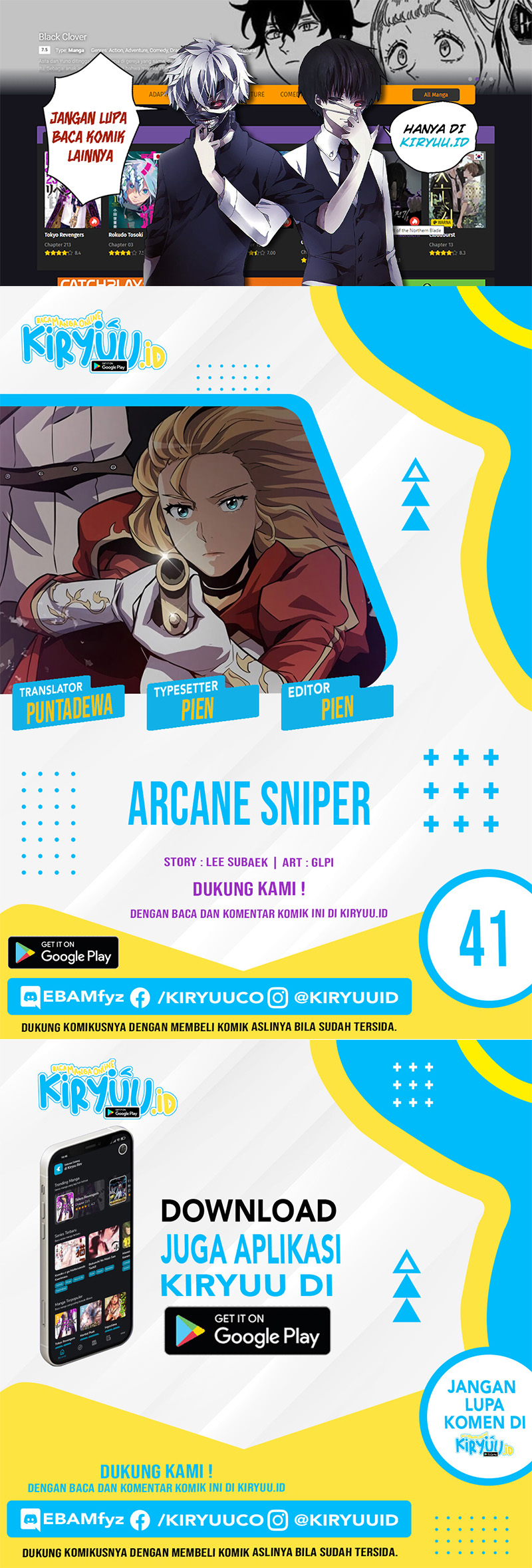 Komik Arcane Sniper Chapter 41 gambar 1