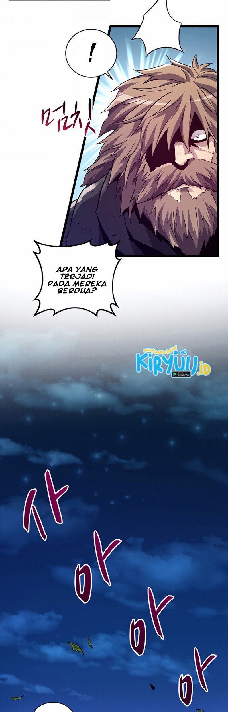 Arcane Sniper Chapter 43 - Halaman 42