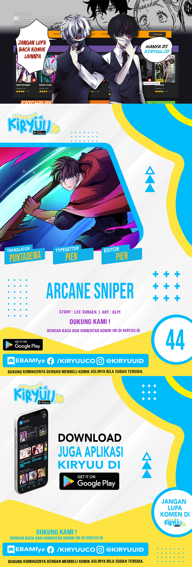 Arcane Sniper Chapter 44 halaman 1