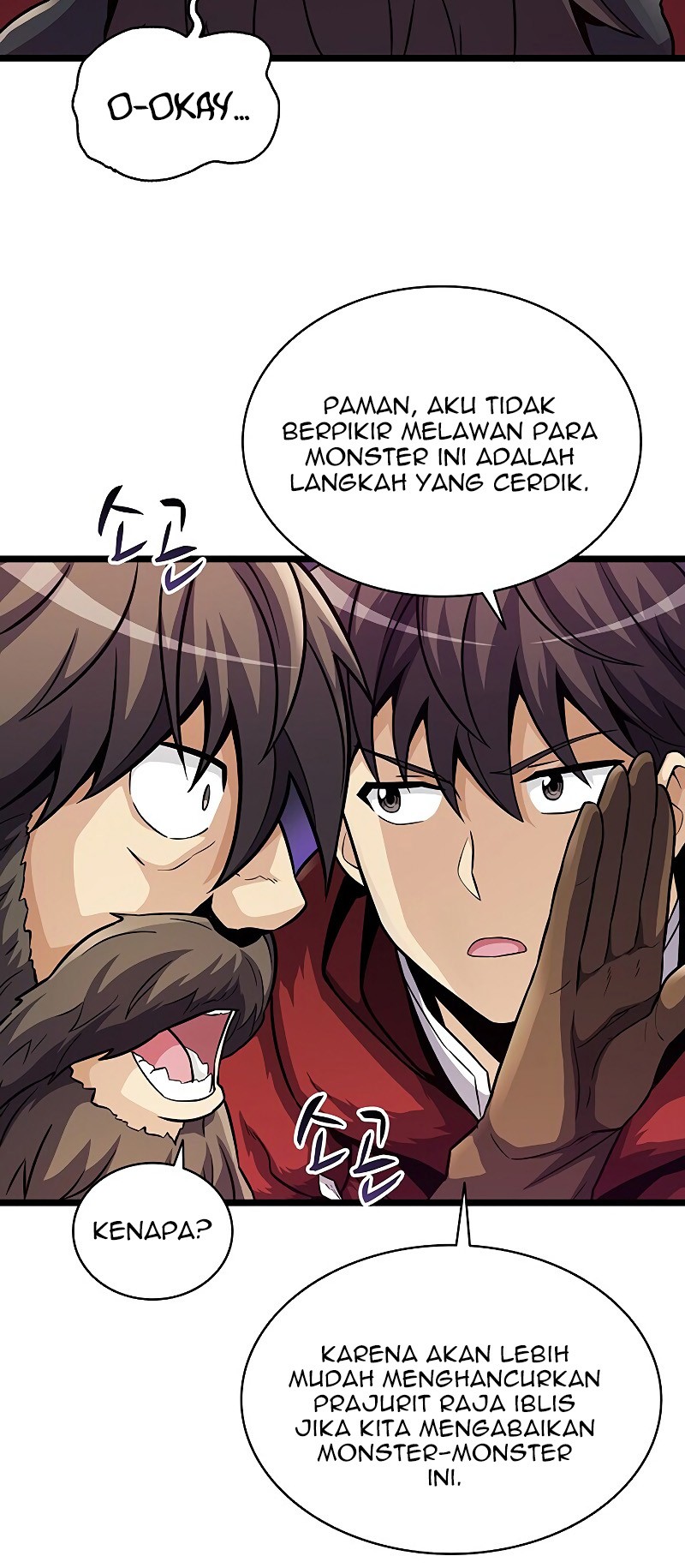 Arcane Sniper Chapter 44 - Halaman 45