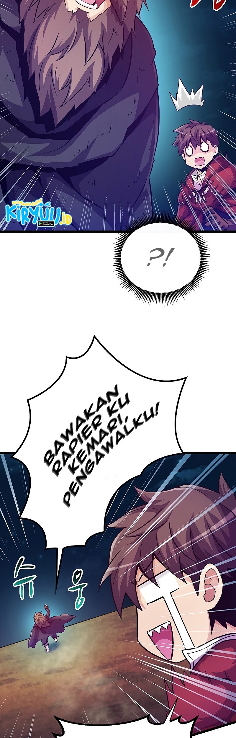 Arcane Sniper Chapter 44 - Halaman 25