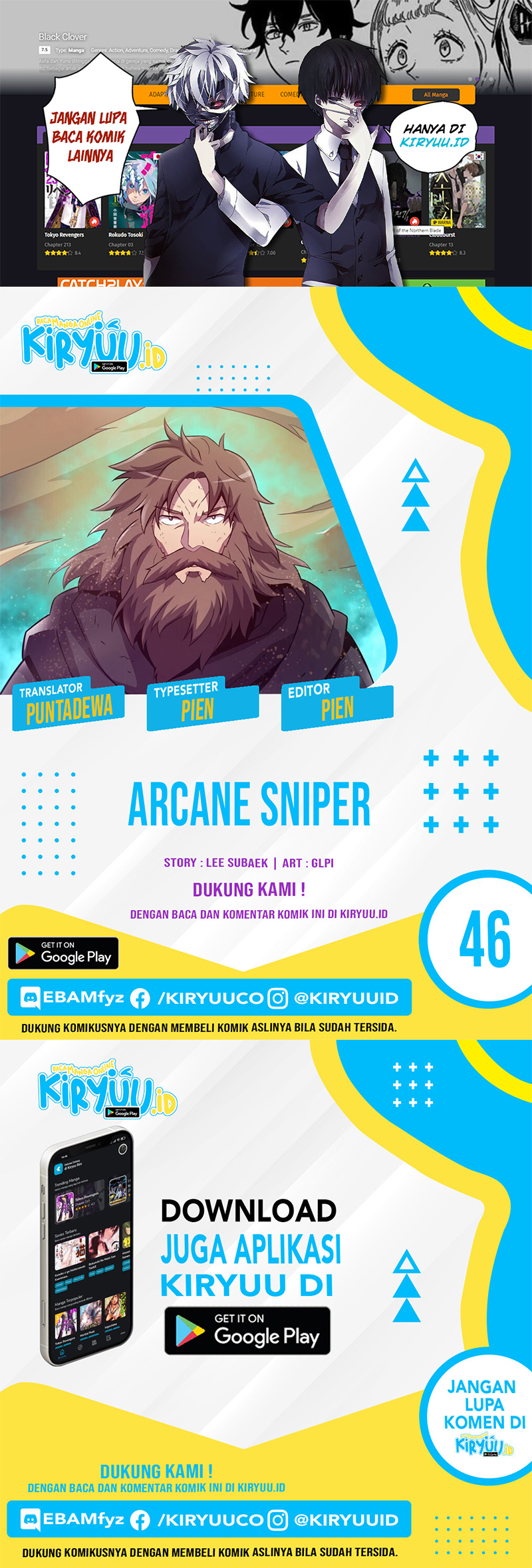 Arcane Sniper Chapter 46 halaman 1