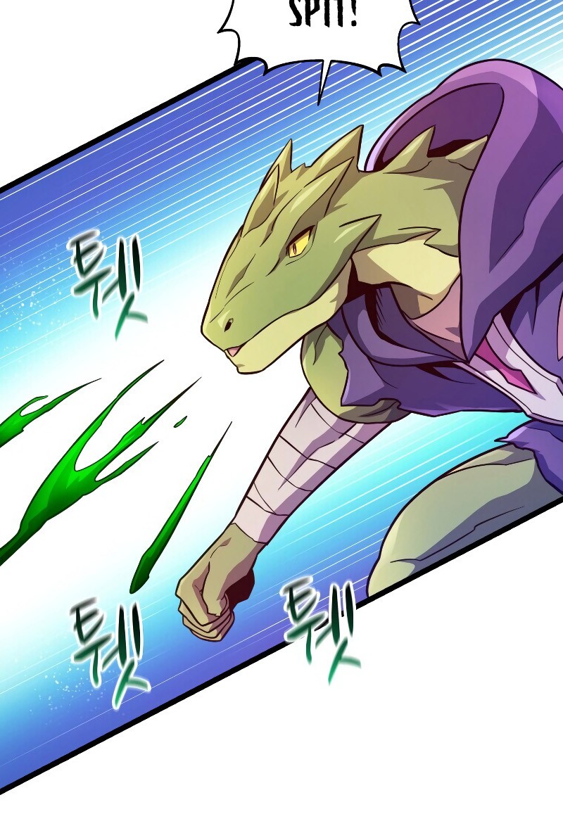 Arcane Sniper Chapter 46 - Halaman 11