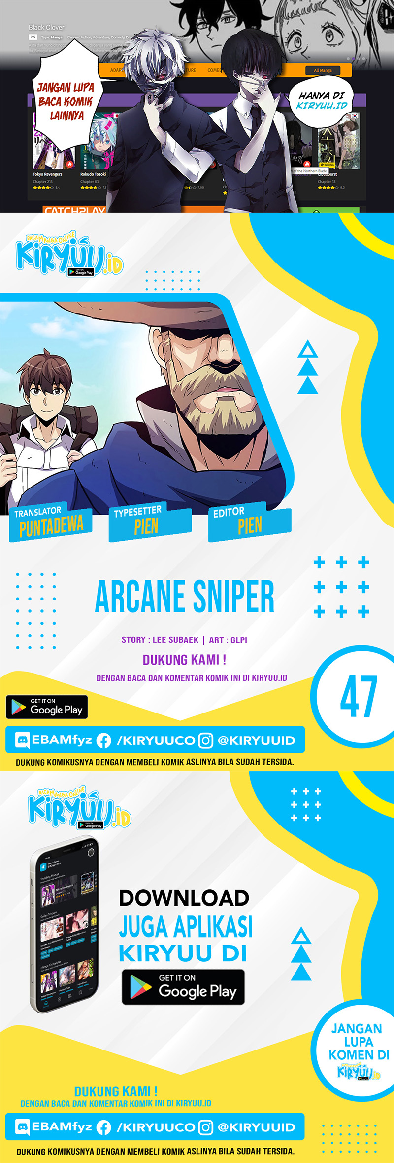 Arcane Sniper Chapter 47 halaman 1