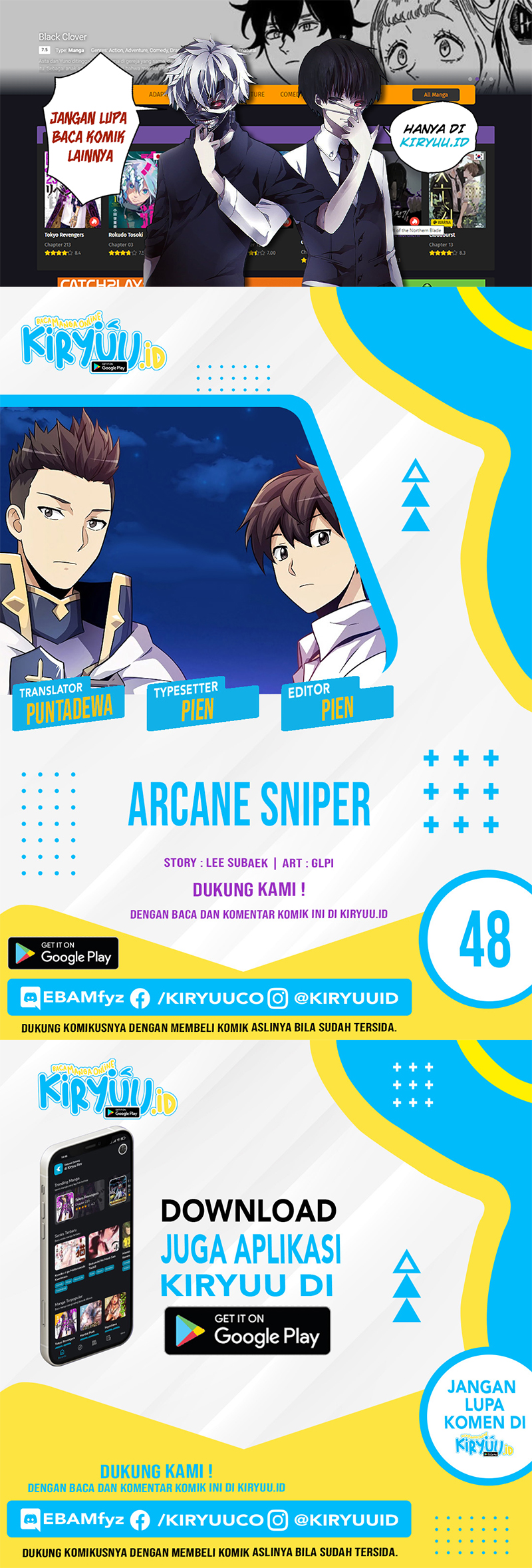 Arcane Sniper Chapter 48 halaman 1