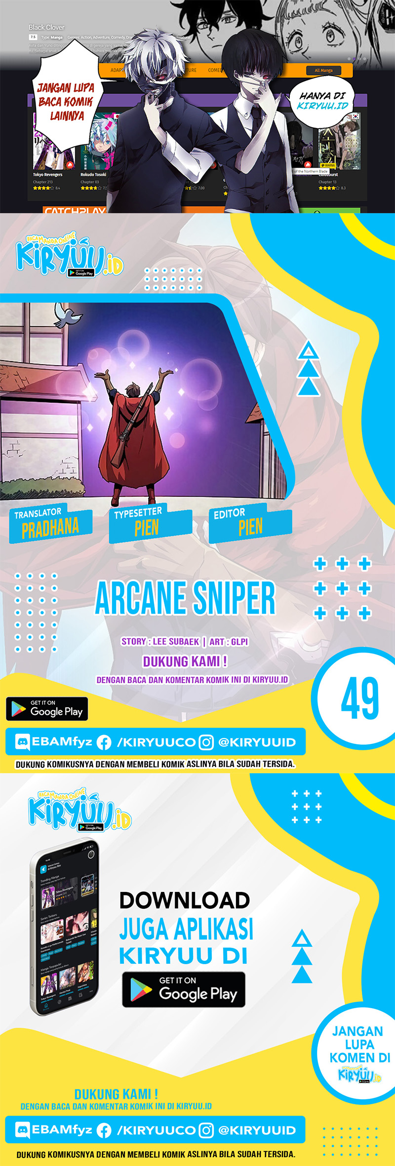 Komik Arcane Sniper Chapter 49 gambar 1