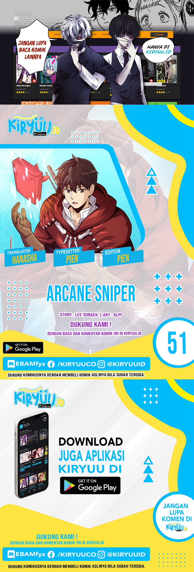 Arcane Sniper Chapter 51 halaman 1