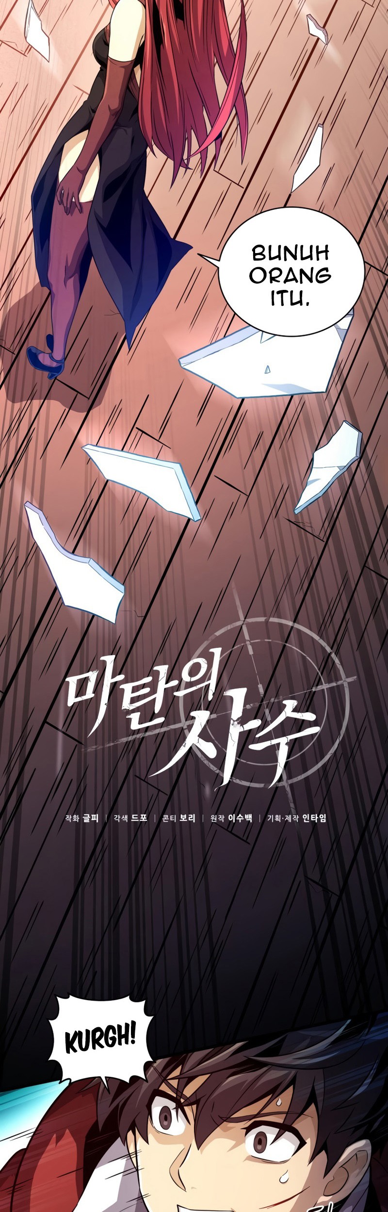 Arcane Sniper Chapter 51 - Halaman 38