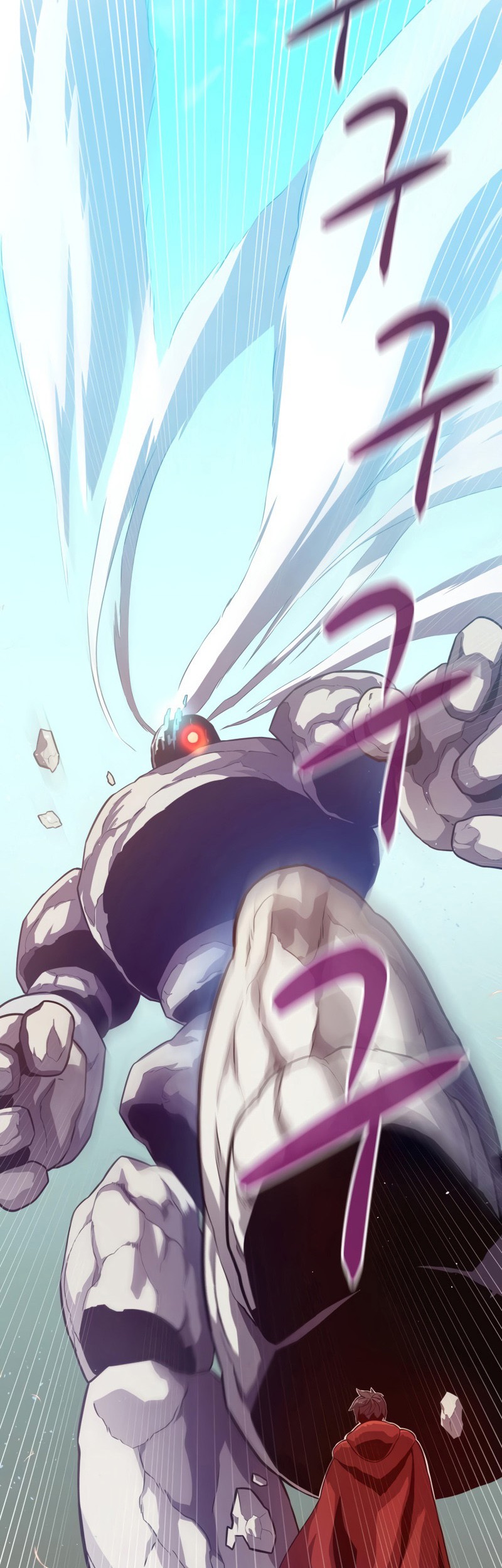 Arcane Sniper Chapter 52 - Halaman 64