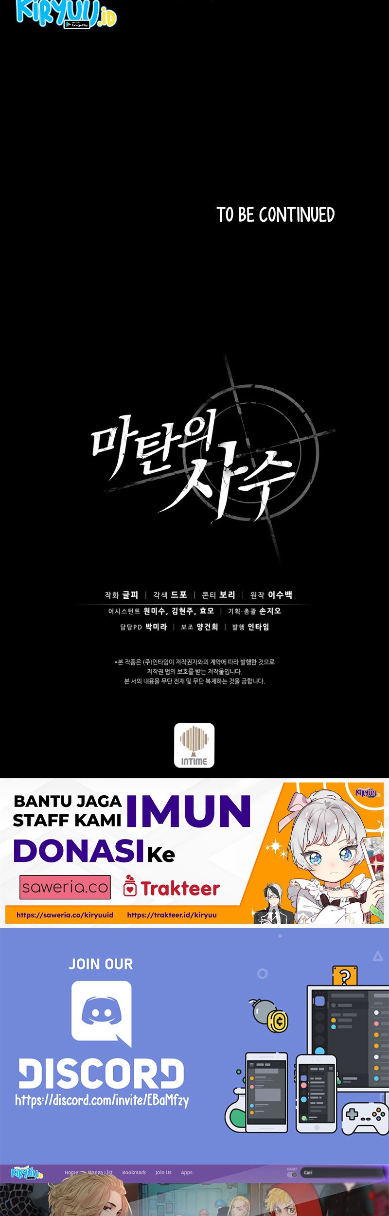 Arcane Sniper Chapter 52 - Halaman 73