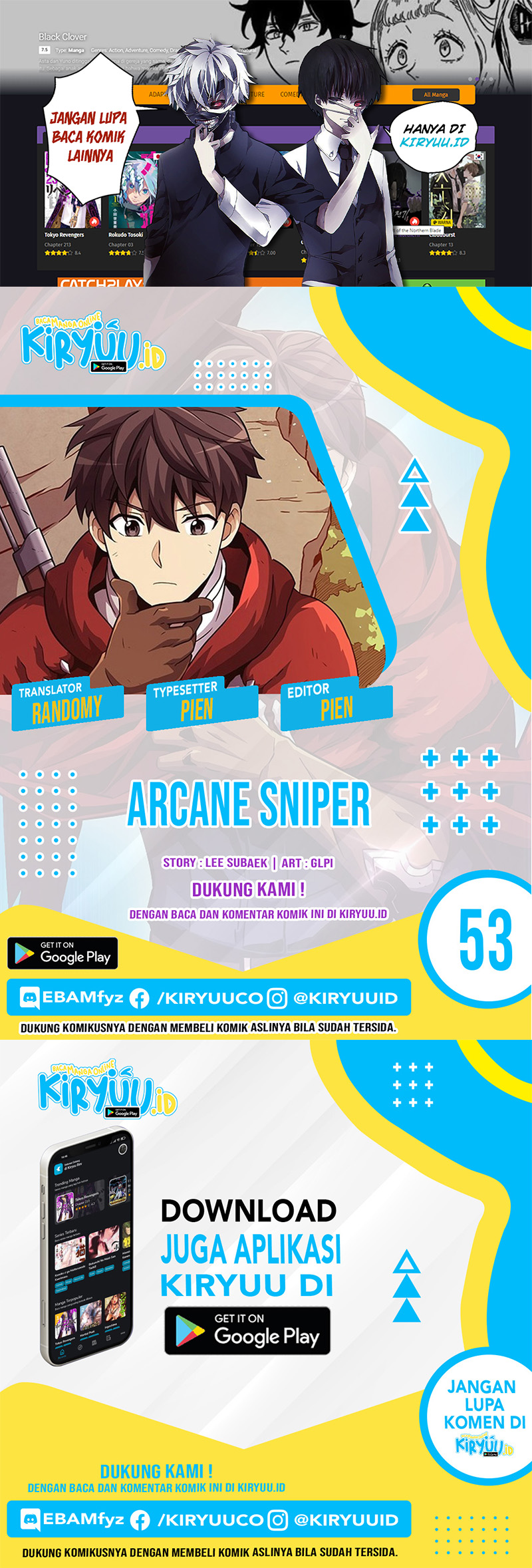 Komik Arcane Sniper Chapter 53 gambar 1