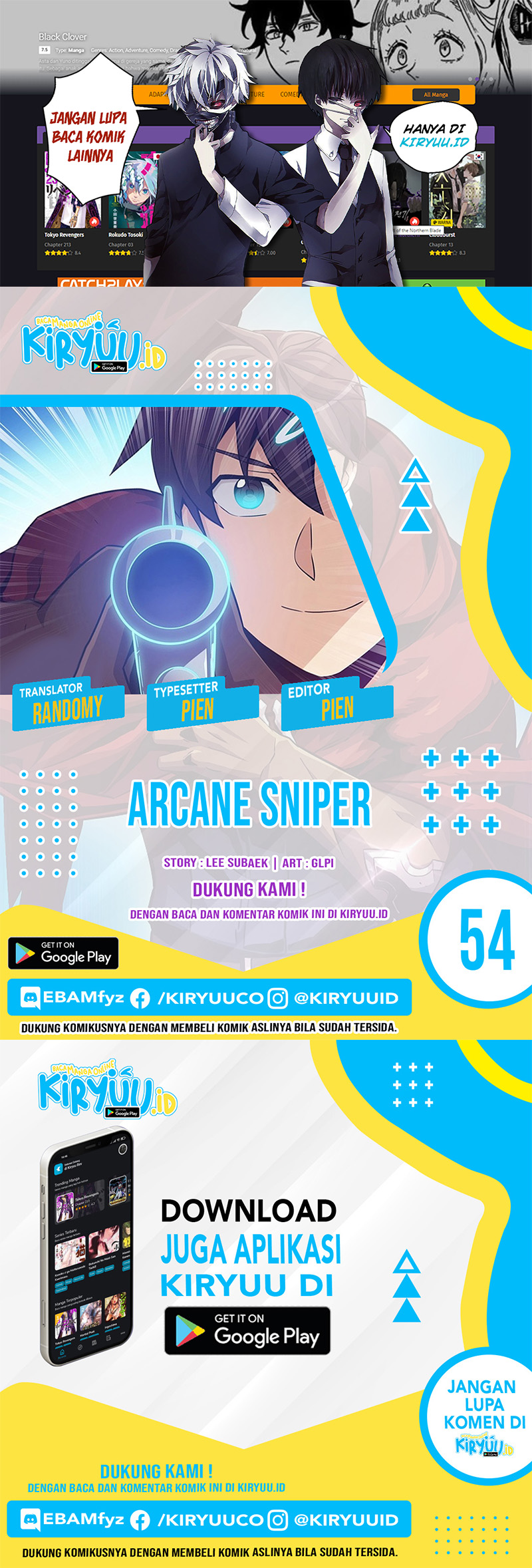 Komik Arcane Sniper Chapter 54 gambar 1