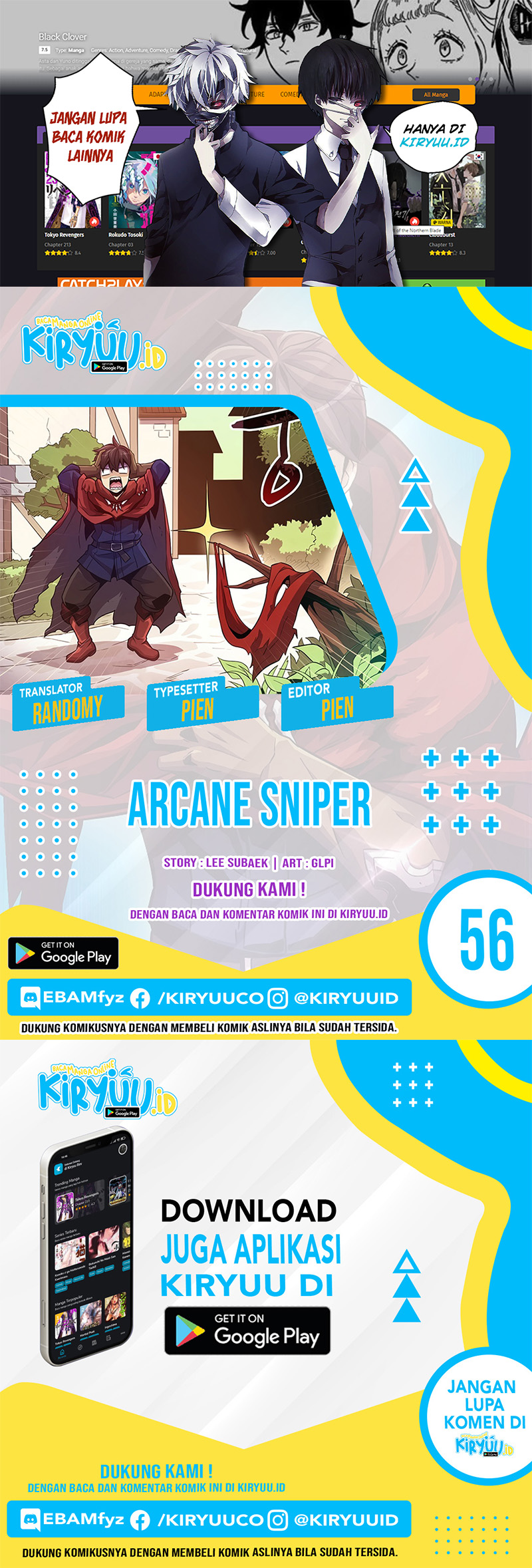 Arcane Sniper Chapter 56 halaman 1