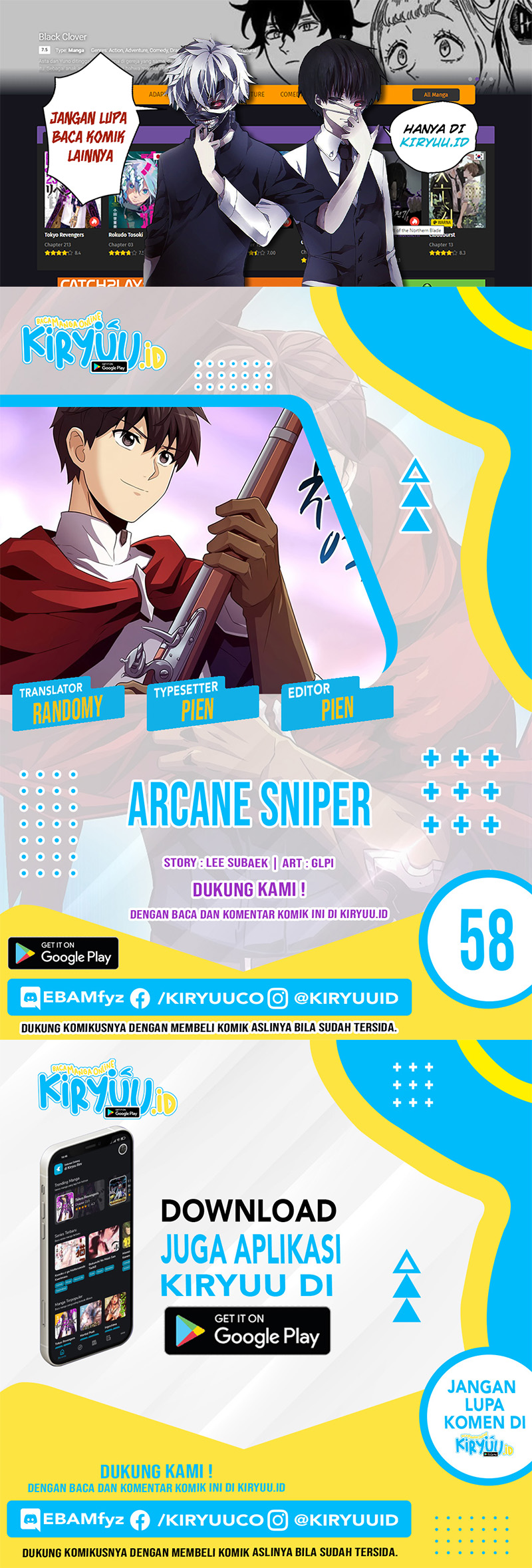 Arcane Sniper Chapter 58 halaman 1