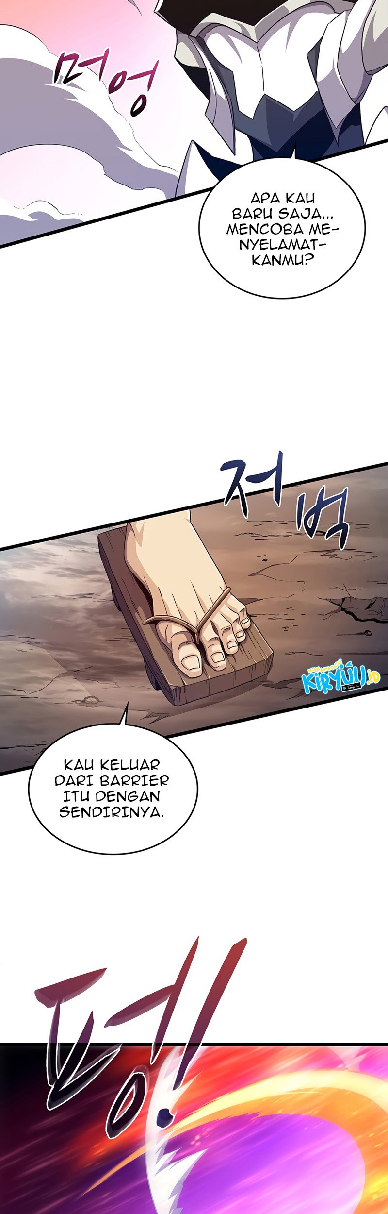 Arcane Sniper Chapter 58 - Halaman 53