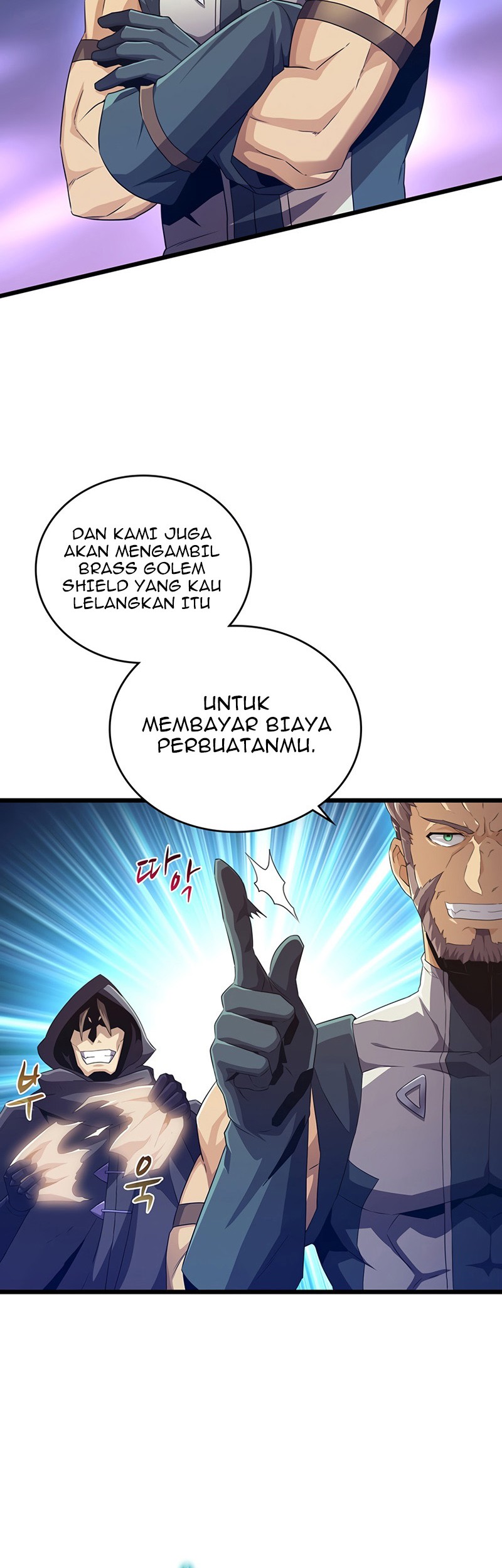 Arcane Sniper Chapter 58 - Halaman 9