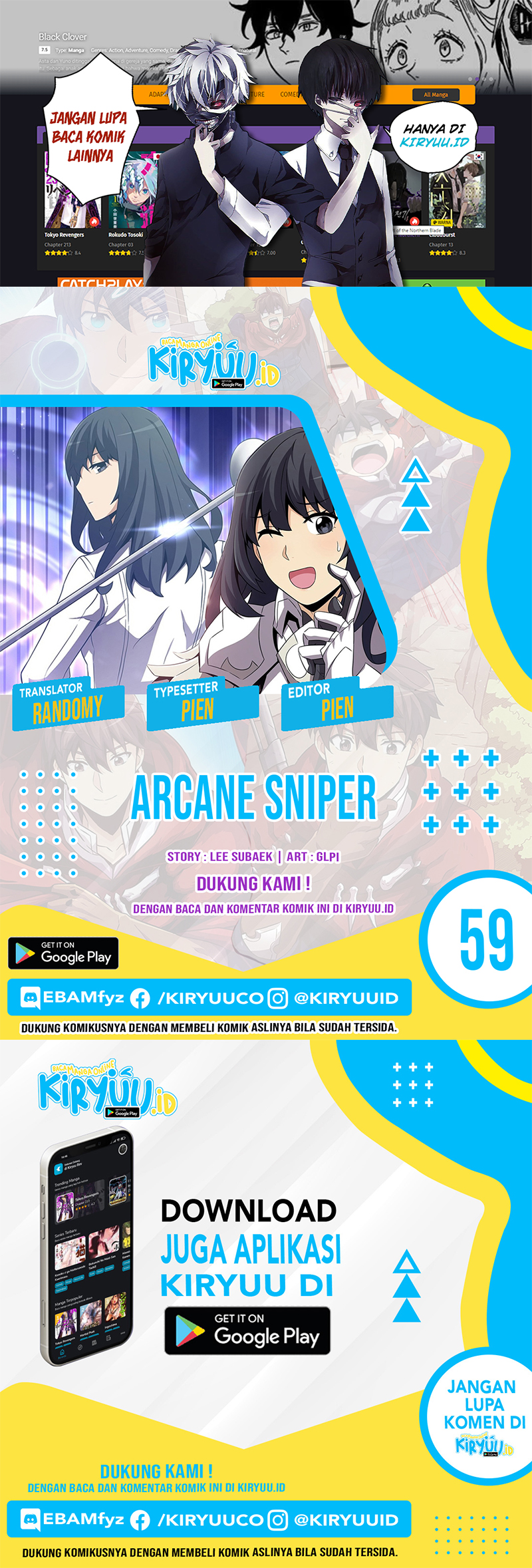 Arcane Sniper Chapter 59 halaman 1