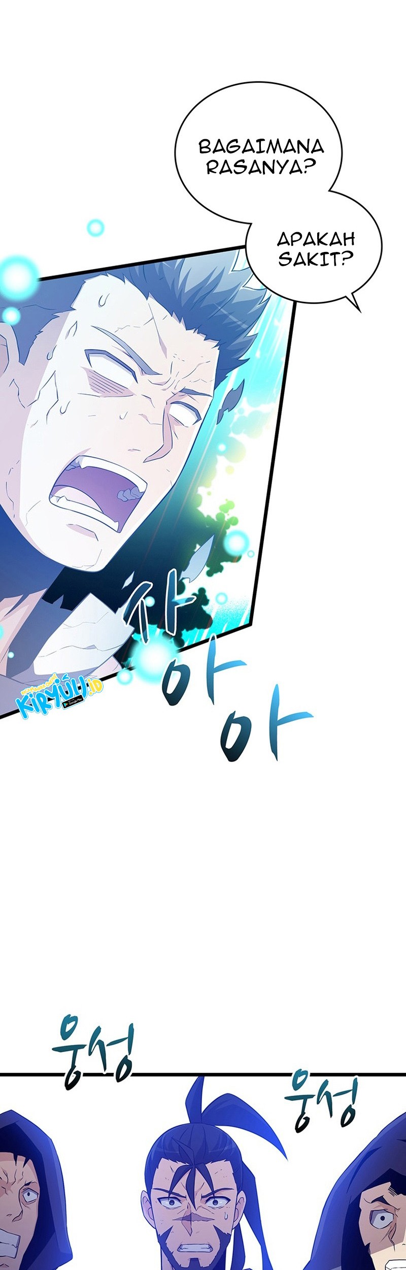 Arcane Sniper Chapter 59 - Halaman 12