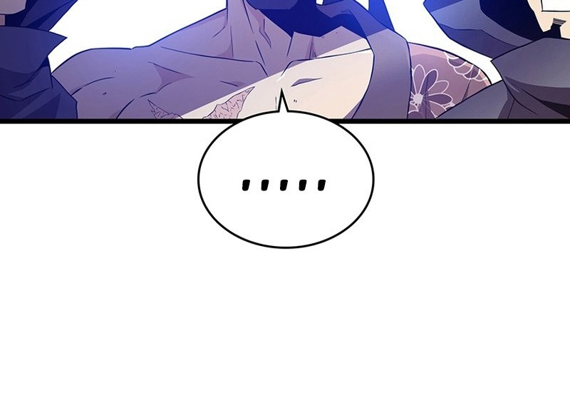 Arcane Sniper Chapter 59 - Halaman 13