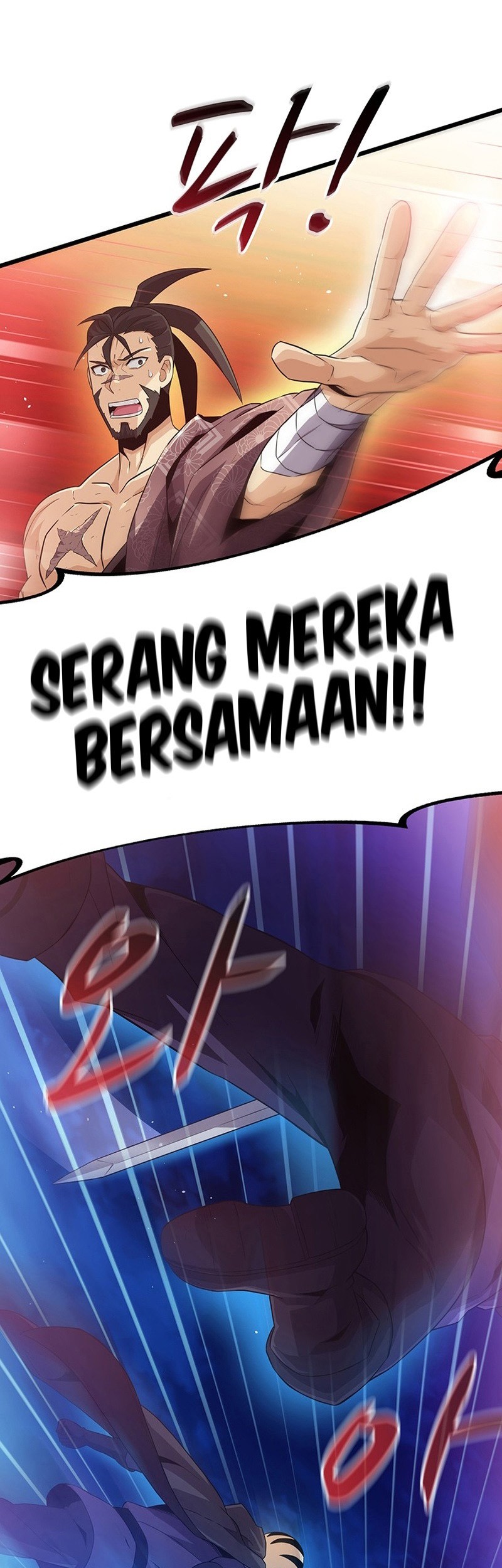 Arcane Sniper Chapter 59 - Halaman 23