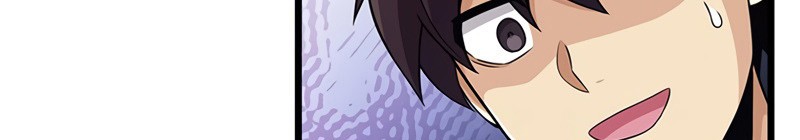Arcane Sniper Chapter 60 - Halaman 42