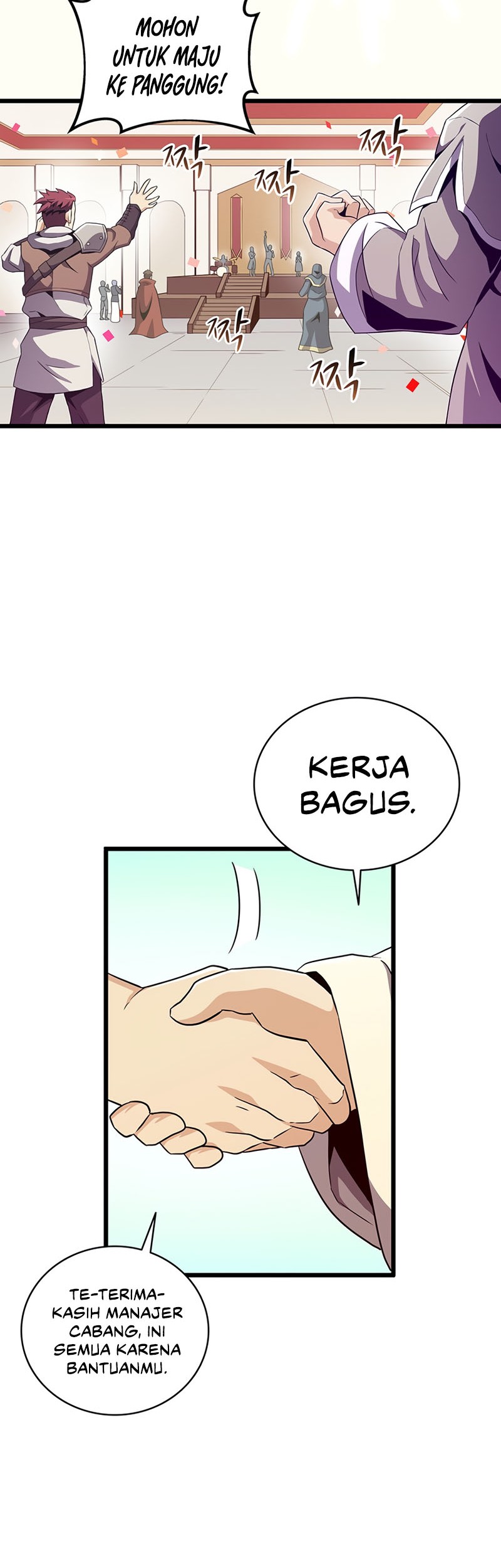 Arcane Sniper Chapter 64 - Halaman 5