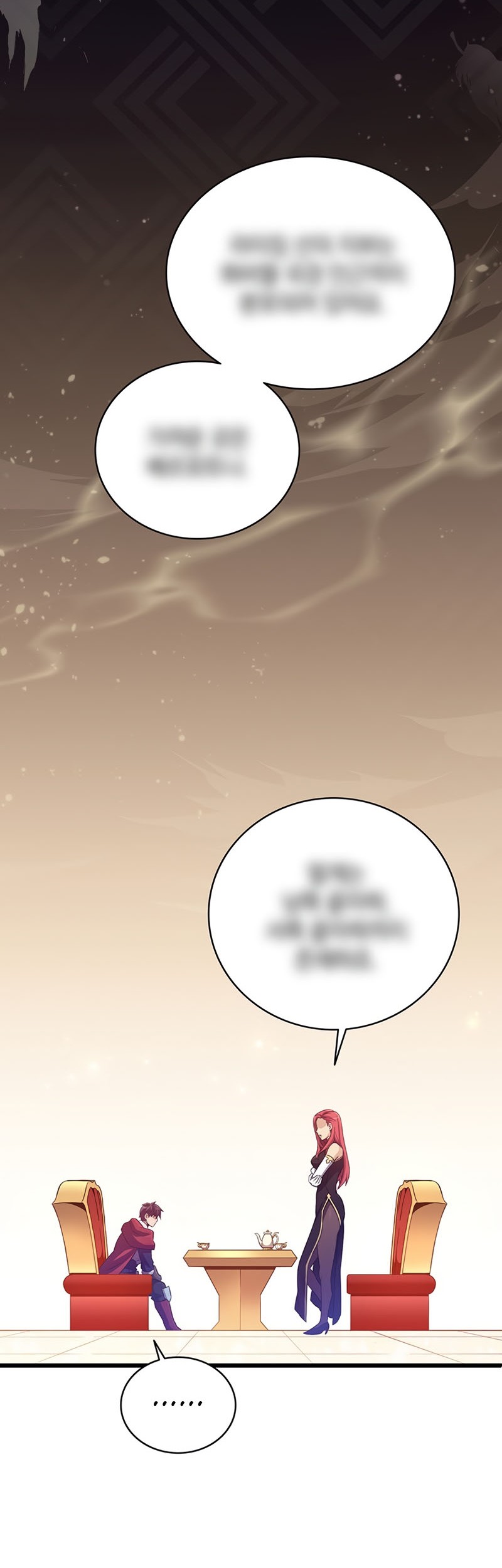 Arcane Sniper Chapter 64 - Halaman 37