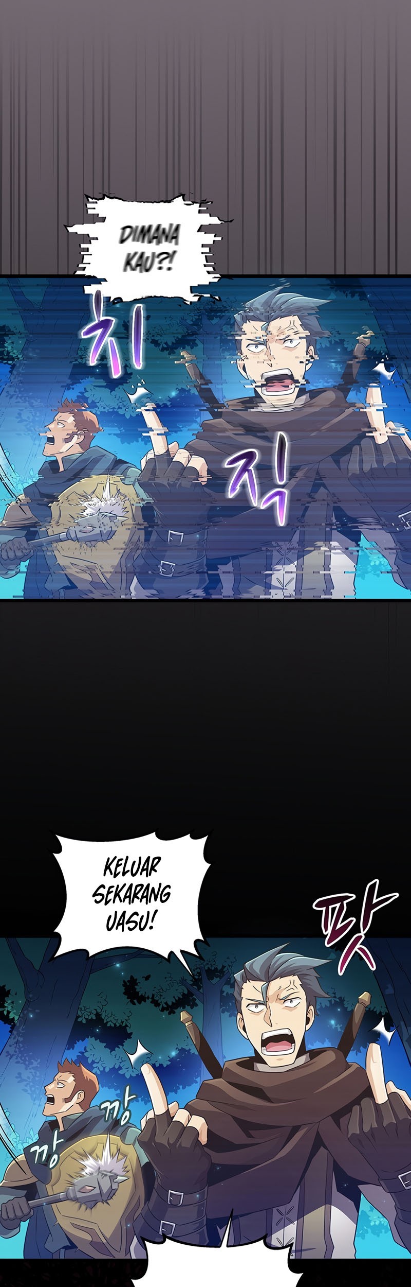 Arcane Sniper Chapter 66 halaman 2