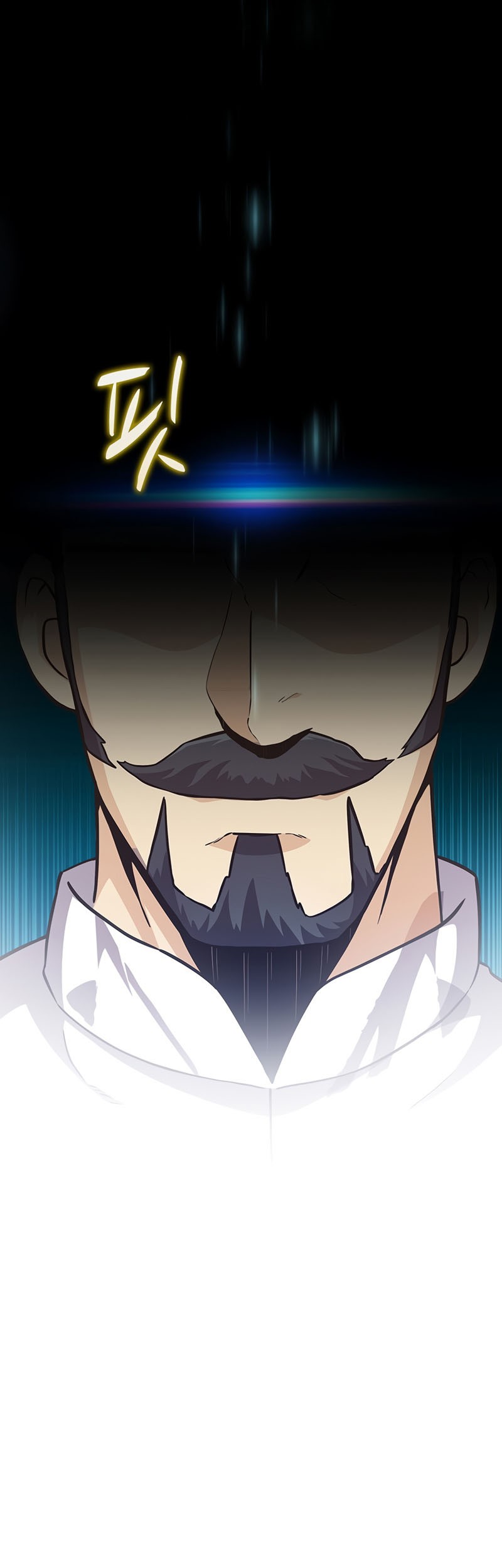 Arcane Sniper Chapter 66 - Halaman 7
