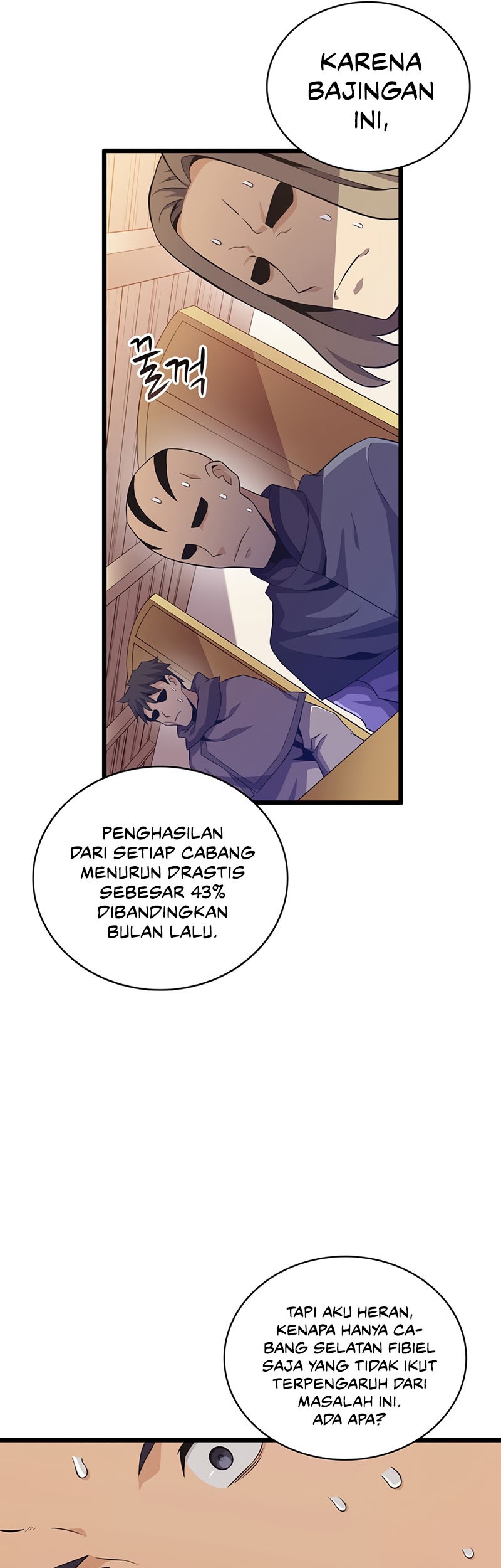 Arcane Sniper Chapter 66 - Halaman 12