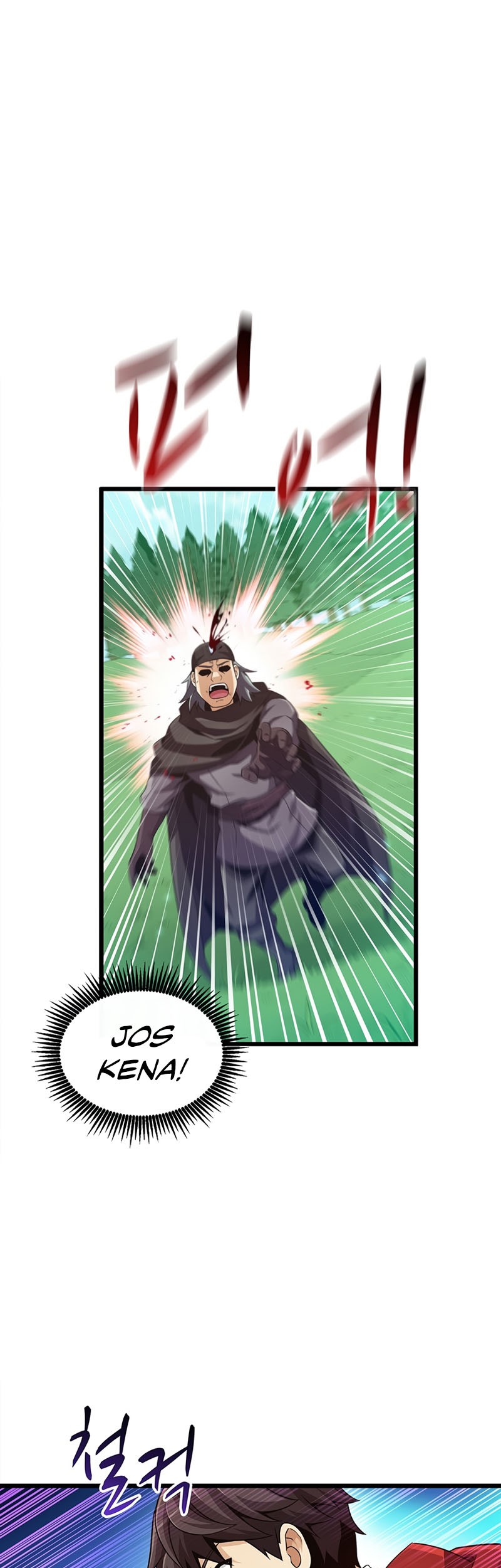 Arcane Sniper Chapter 66 - Halaman 24