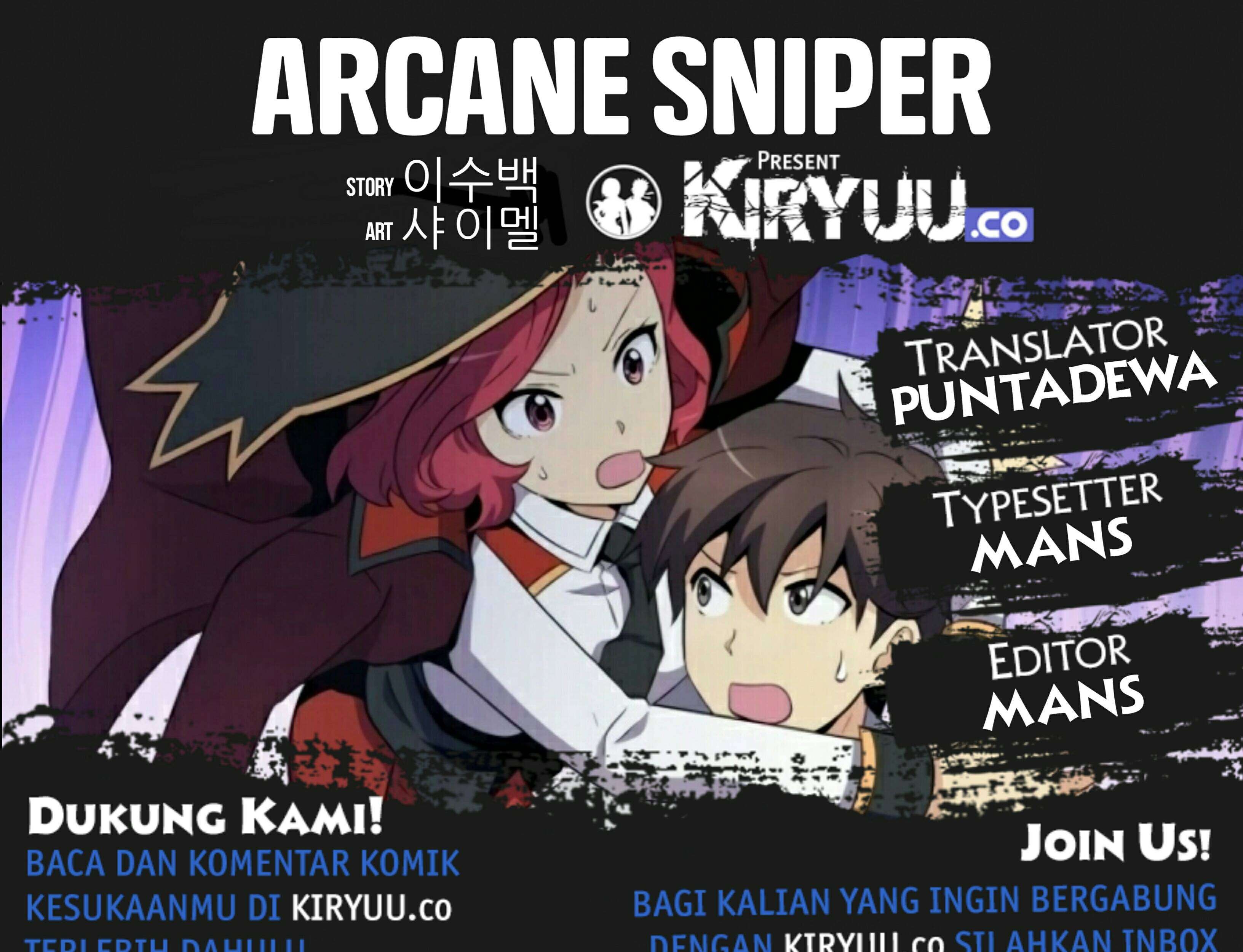 Arcane Sniper Chapter 7 Gambar 3