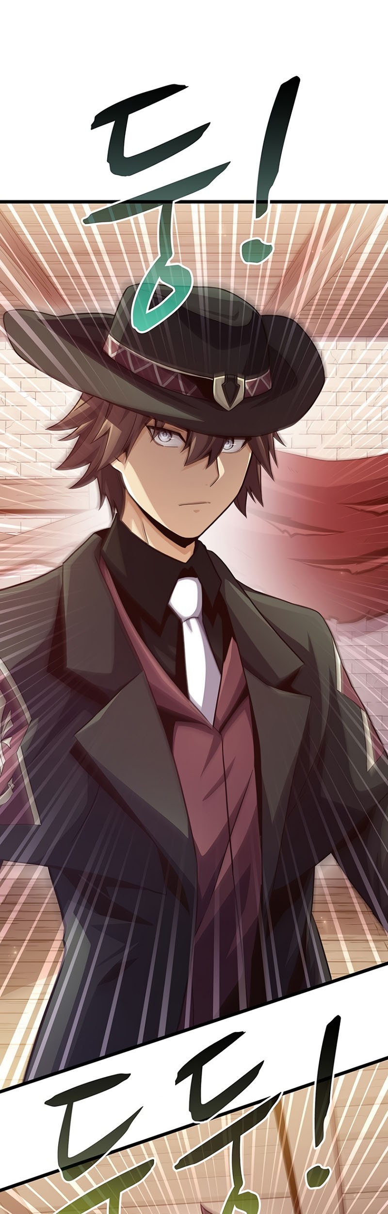 Manhwa Arcane Sniper Chapter 72 gambar 2