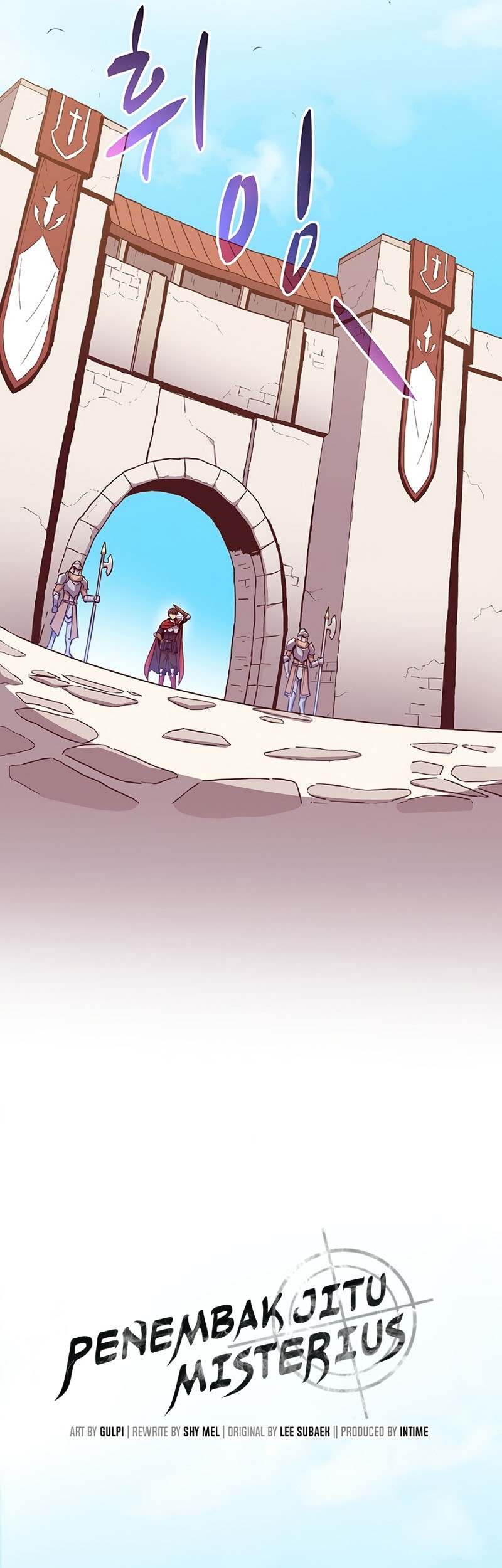 Arcane Sniper Chapter 74 - Halaman 7