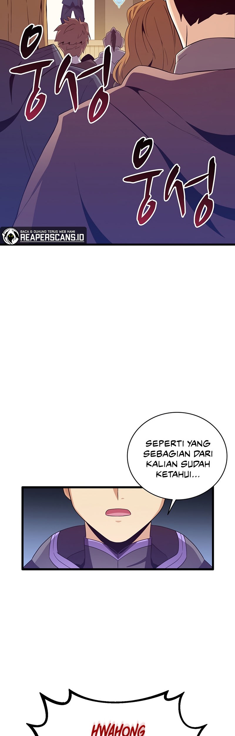 Arcane Sniper Chapter 76 - Halaman 10