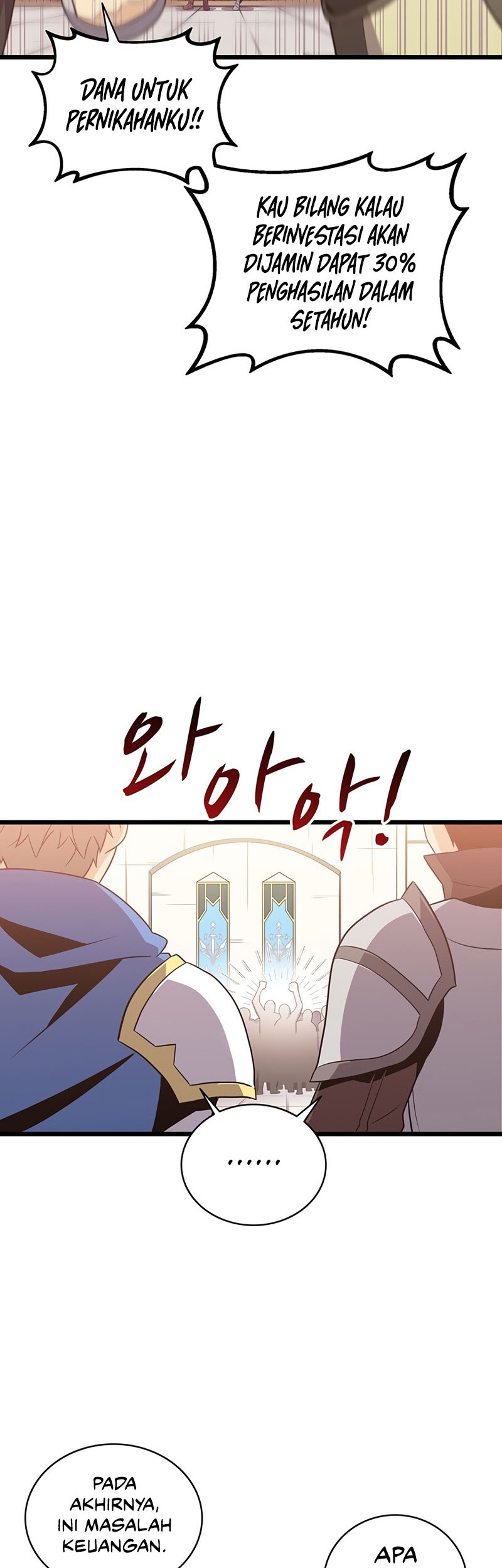 Arcane Sniper Chapter 76 - Halaman 18