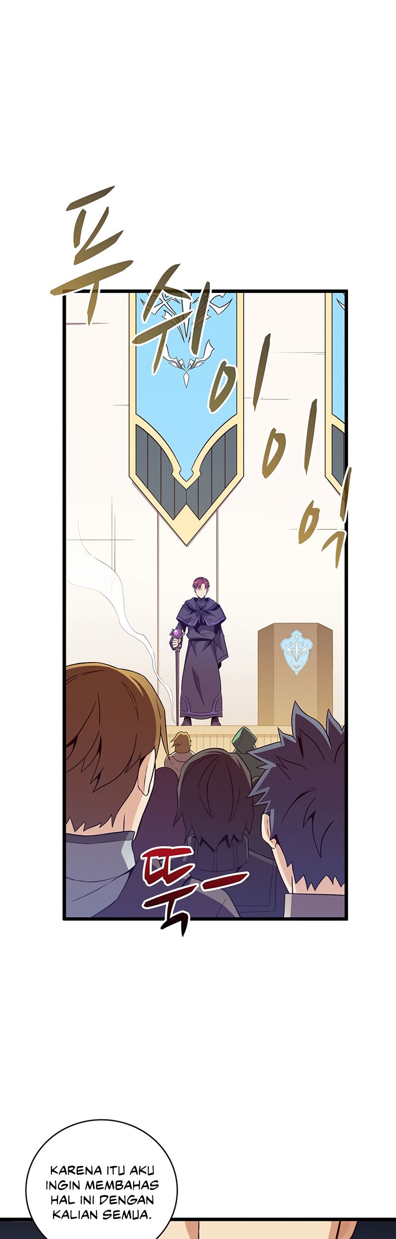 Arcane Sniper Chapter 76 - Halaman 20