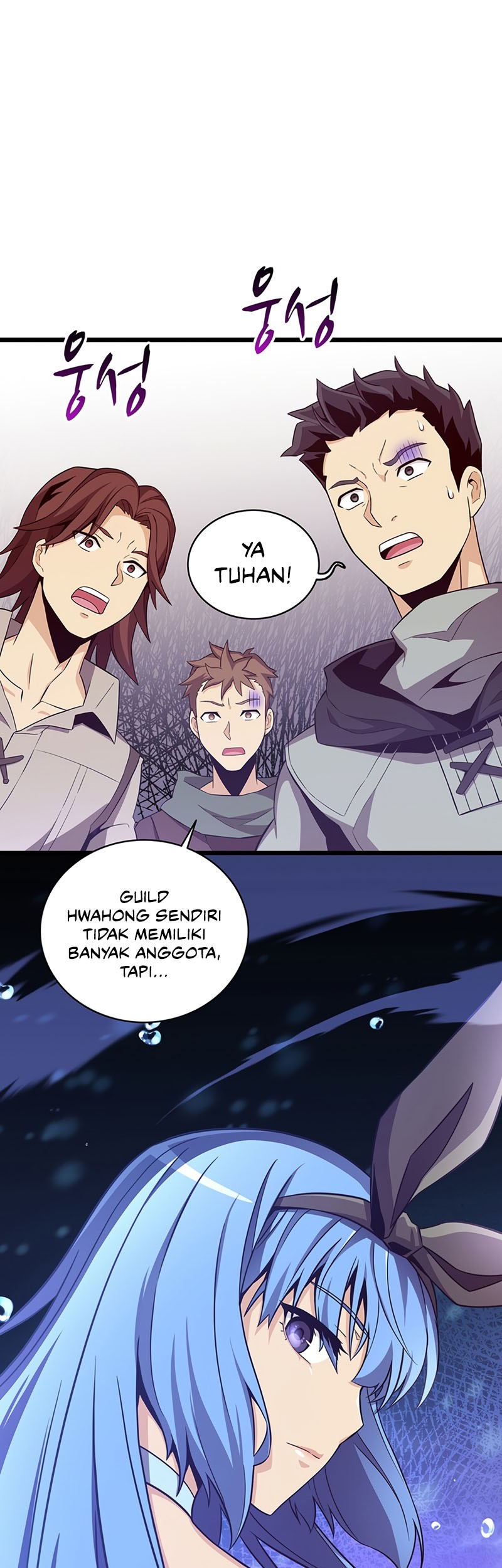 Arcane Sniper Chapter 76 - Halaman 24
