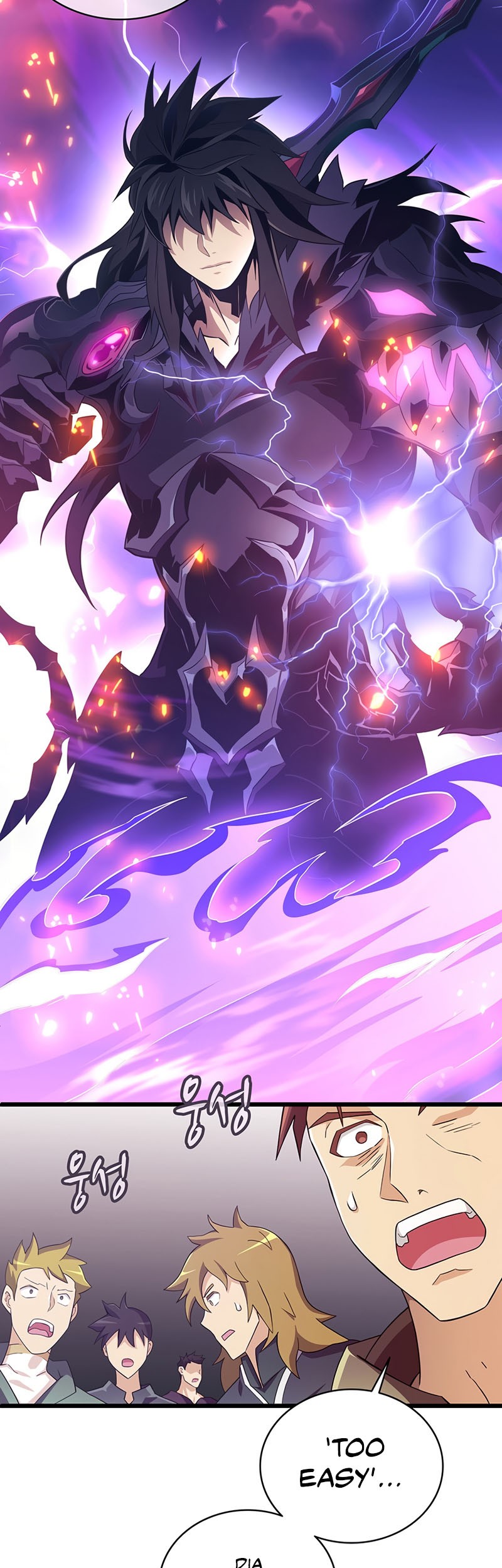 Arcane Sniper Chapter 76 - Halaman 34