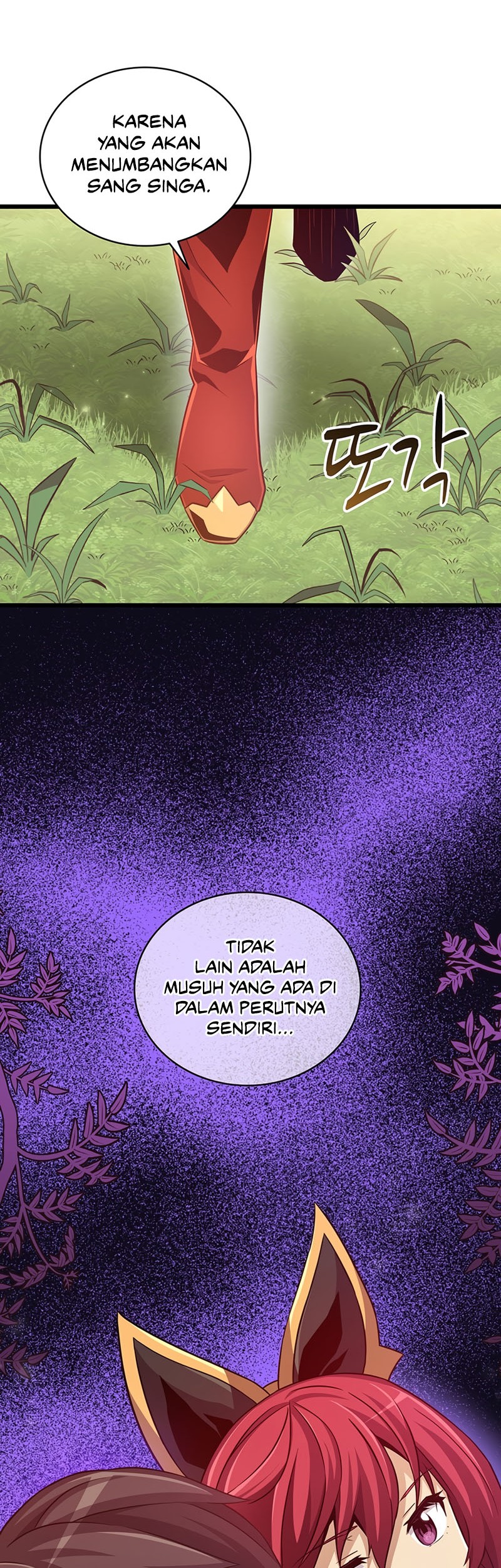 Arcane Sniper Chapter 78 - Halaman 5